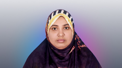 মোছাঃ আফসানা জেসমিন